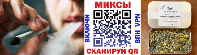 купить наркотики сайты Арзамас нарко площадка телеграм БУТИРАТ GHB