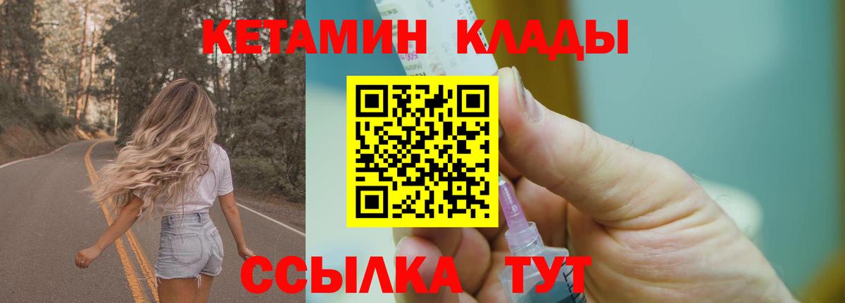 ГАШ Арзамас