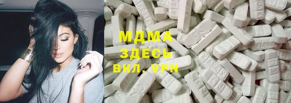 стаф Алексин