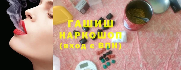 стаф Алексин