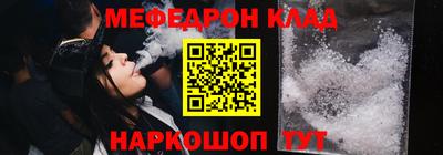 марихуана Новокубанск