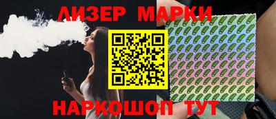 mdma Новозыбков