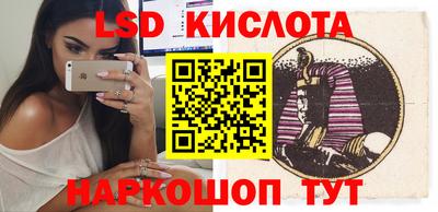 mdma Новозыбков