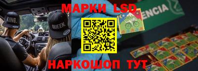 mdma Новозыбков