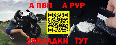 марихуана Новокубанск