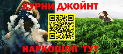 mdma Новозыбков