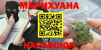 mdma Новозыбков