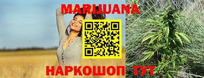эйфоретик Новодвинск
