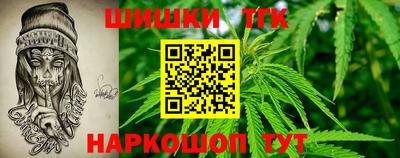 mdma Новозыбков