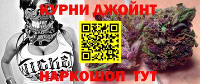 mdma Новозыбков