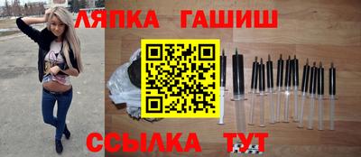 эйфоретик Новодвинск