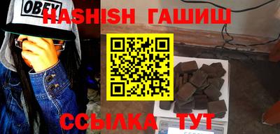 эйфоретик Новодвинск