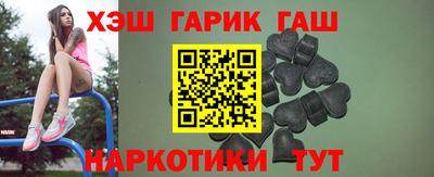 эйфоретик Новодвинск