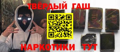 эйфоретик Новодвинск