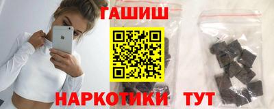 mdma Новозыбков