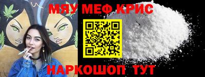 эйфоретик Новодвинск