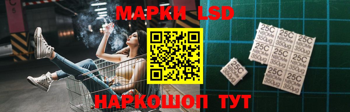 Меф  Вход с VPN  Арзамас  Меф МЯУ МЯУ   МЕТ  Гашиш  ГАШ  Конопля  COCAIN 