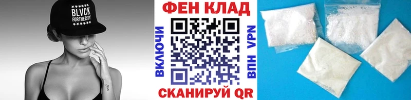 хочу наркоту  ОМГ ОМГ ТОР  МЕТАМФЕТАМИН Декстрометамфетамин 99.9%  Арзамас 